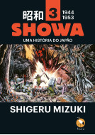 Showa vol.03